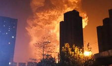 天津港爆炸视频,天津港爆炸事故惊心动魄瞬间回顾