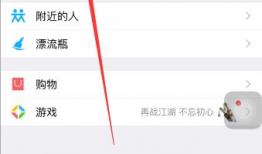 微信能发多大的视频,了解能发送的最大视频容量
