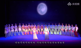 儋州山歌剧全集视频,海南民间艺术的瑰宝