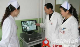 医院视频,日常诊疗流程全解析